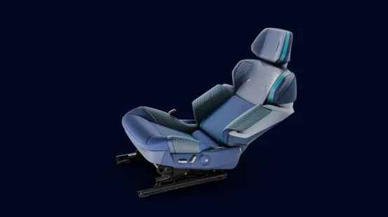 Safe and relax seat